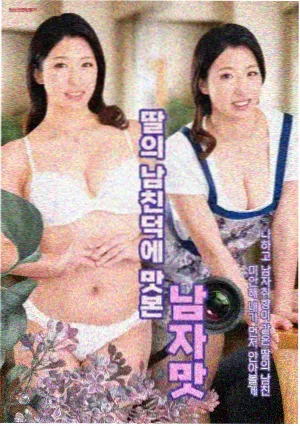 古装传奇剧集《青瓷灯录》封面，全集字幕校对记录可查