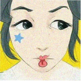 观众苏晚留言头像
